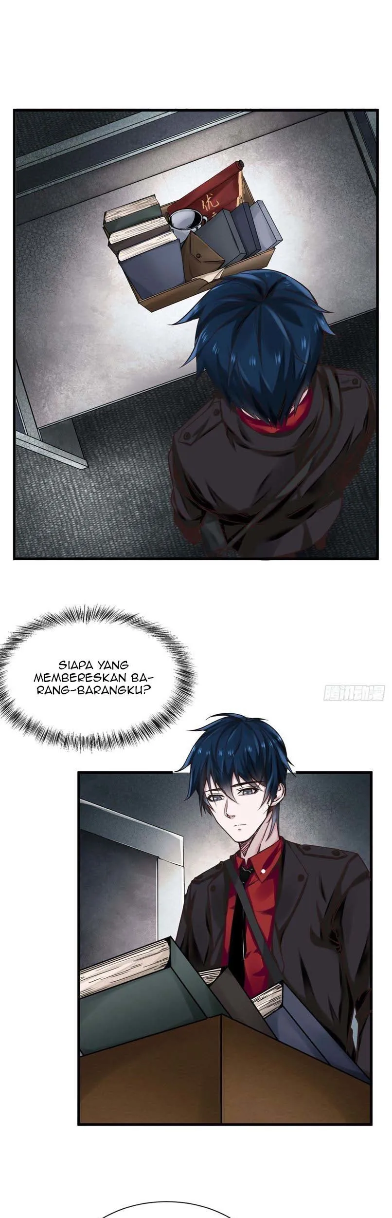 Since The Red Moon Appeared (Hongyue Start) Chapter 11 Gambar 16