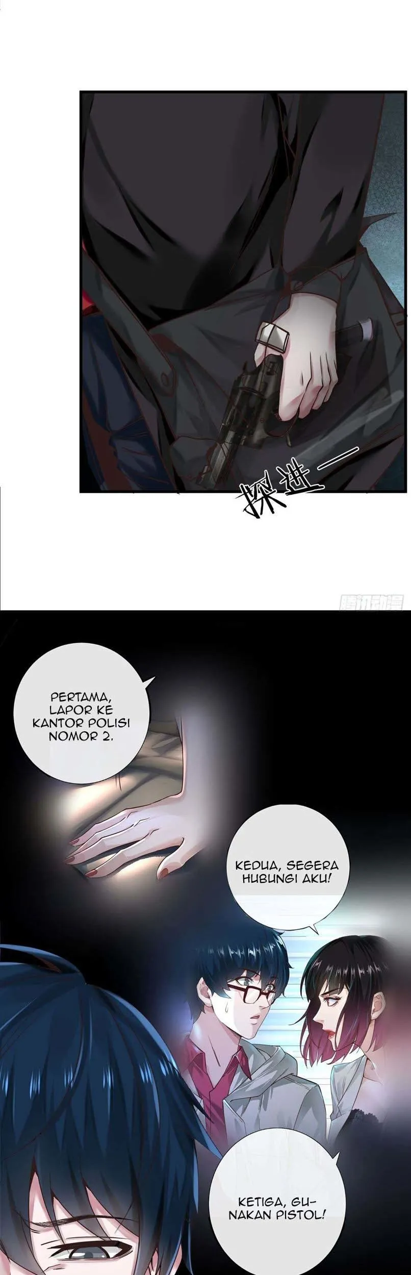 Since The Red Moon Appeared (Hongyue Start) Chapter 11 Gambar 19