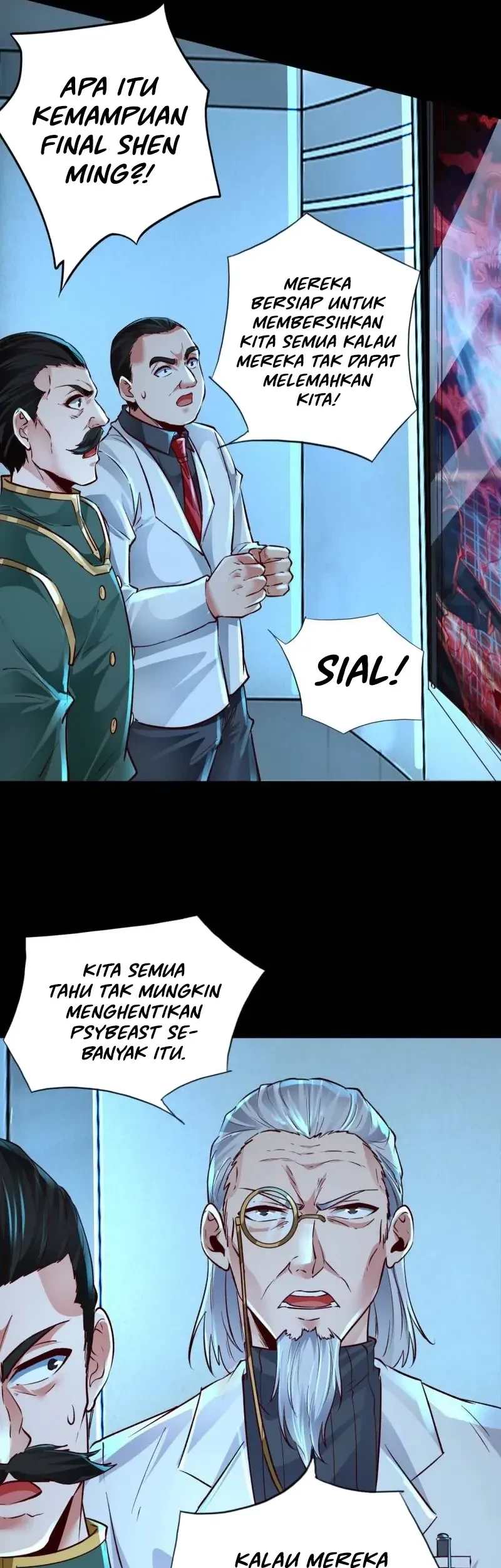 Since The Red Moon Appeared (Hongyue Start) Chapter 110 Gambar 19