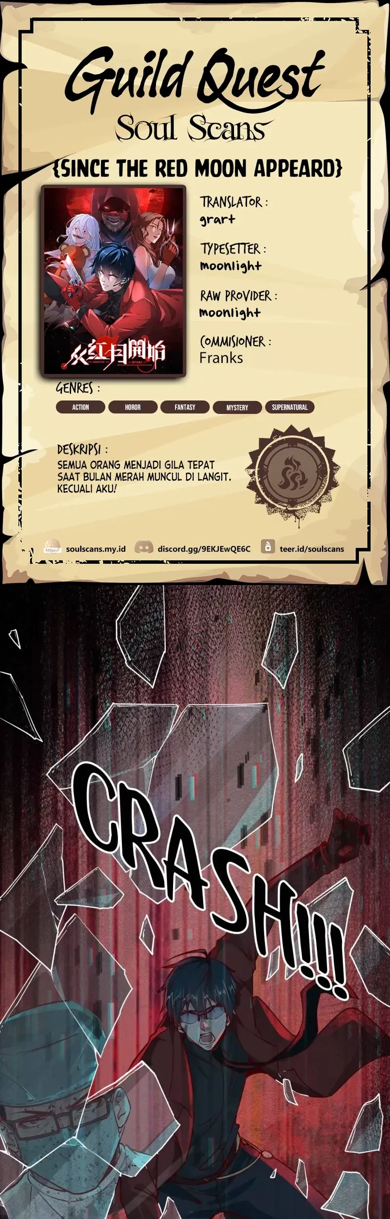 Komik Since The Red Moon Appeared (Hongyue Start) Chapter 110 gambar 1