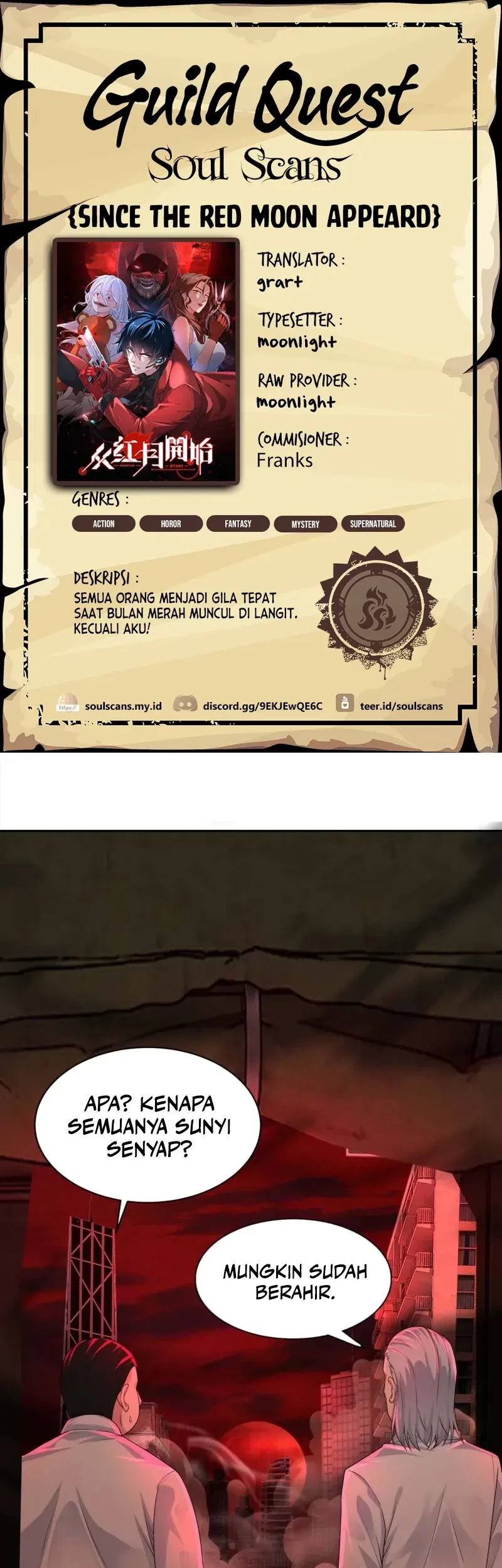 Komik Since The Red Moon Appeared (Hongyue Start) Chapter 111 gambar 1