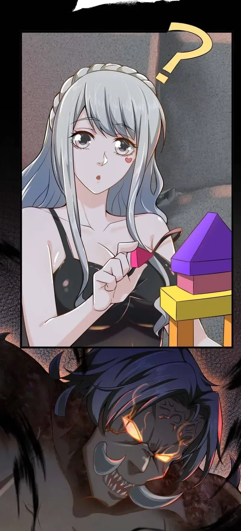 Since The Red Moon Appeared (Hongyue Start) Chapter 112 Gambar 3