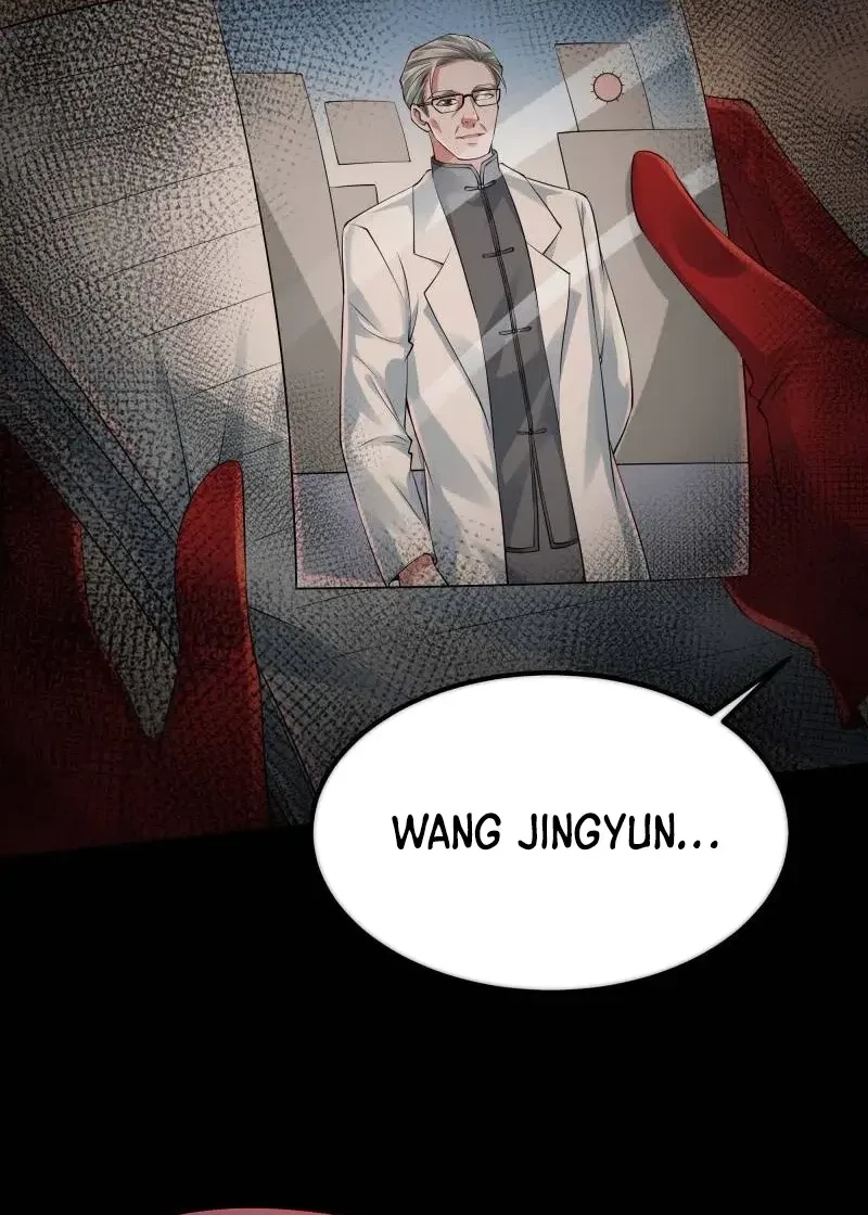 Since The Red Moon Appeared (Hongyue Start) Chapter 114 Gambar 17