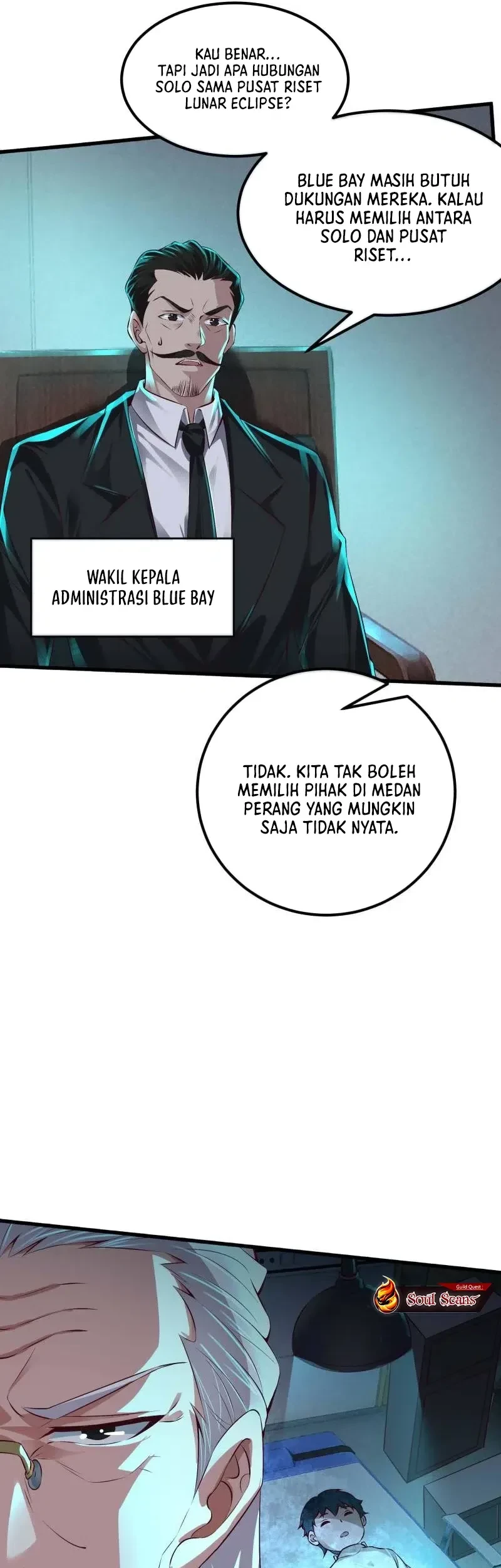 Since The Red Moon Appeared (Hongyue Start) Chapter 115 Gambar 8