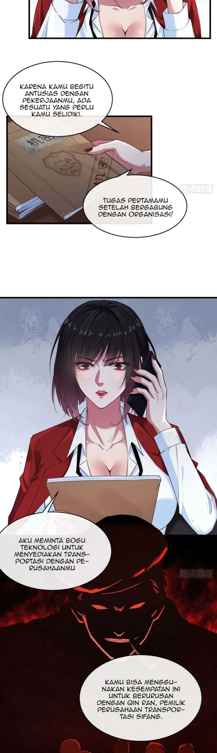 Since The Red Moon Appeared (Hongyue Start) Chapter 12 Gambar 13