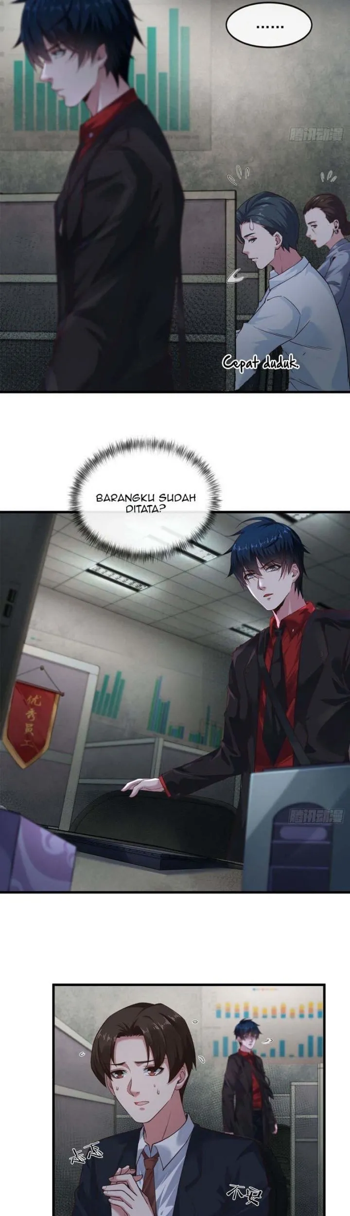 Since The Red Moon Appeared (Hongyue Start) Chapter 12 Gambar 18