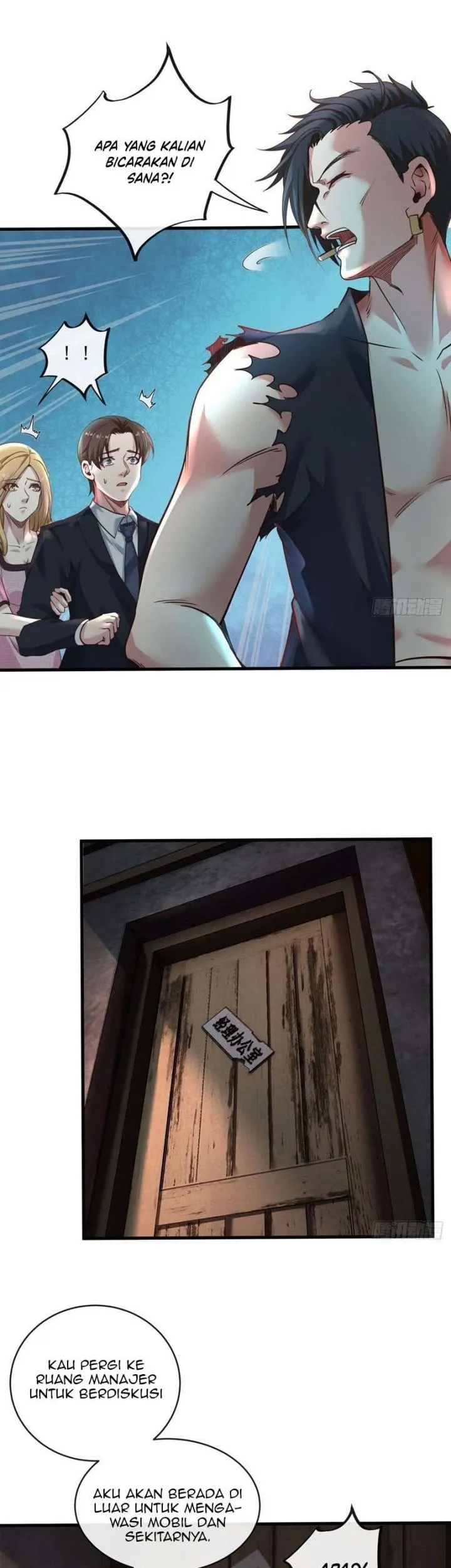 Since The Red Moon Appeared (Hongyue Start) Chapter 12 Gambar 31