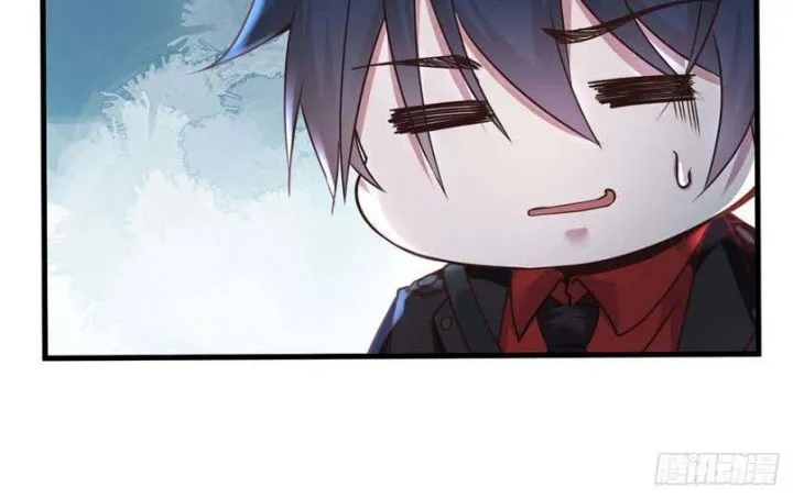 Since The Red Moon Appeared (Hongyue Start) Chapter 12 Gambar 34