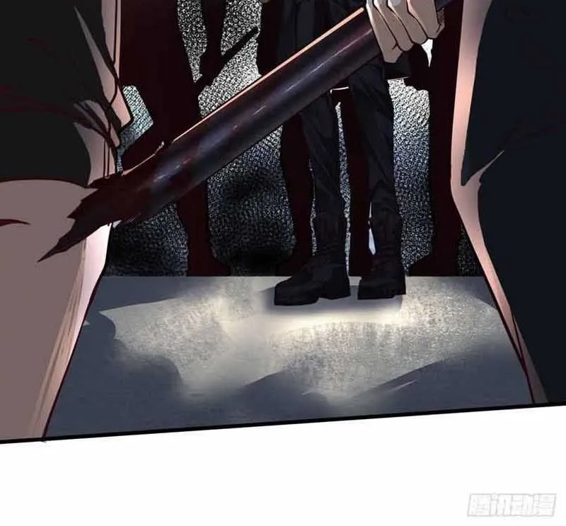 Since The Red Moon Appeared (Hongyue Start) Chapter 13 Gambar 22