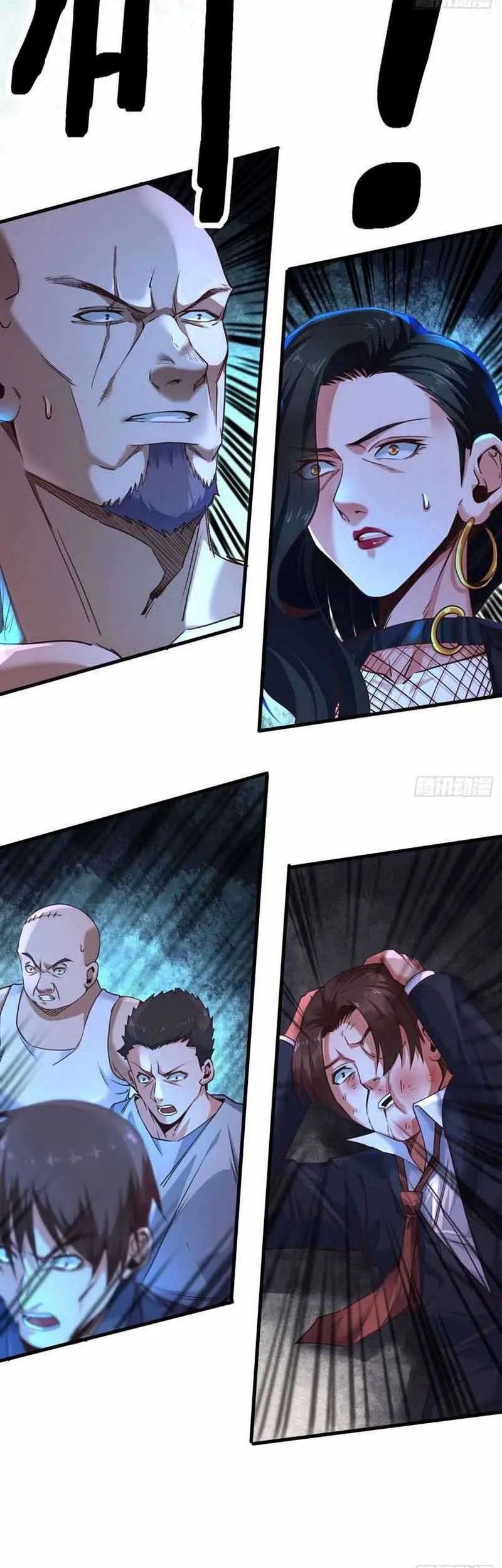 Since The Red Moon Appeared (Hongyue Start) Chapter 13 Gambar 25