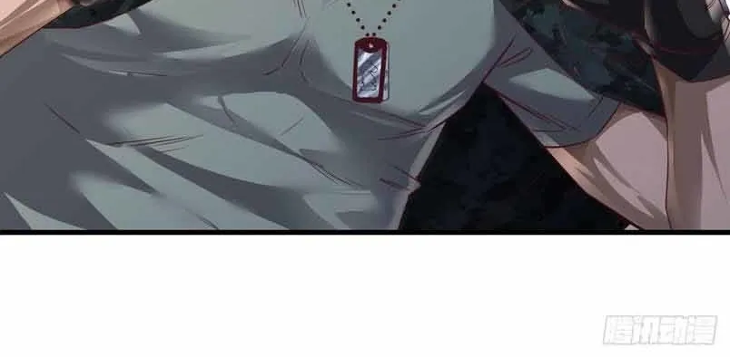 Since The Red Moon Appeared (Hongyue Start) Chapter 14 Gambar 9