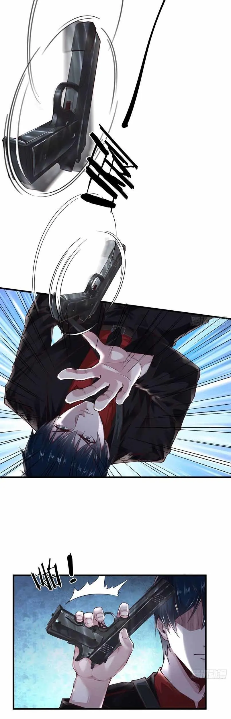 Since The Red Moon Appeared (Hongyue Start) Chapter 14 Gambar 22