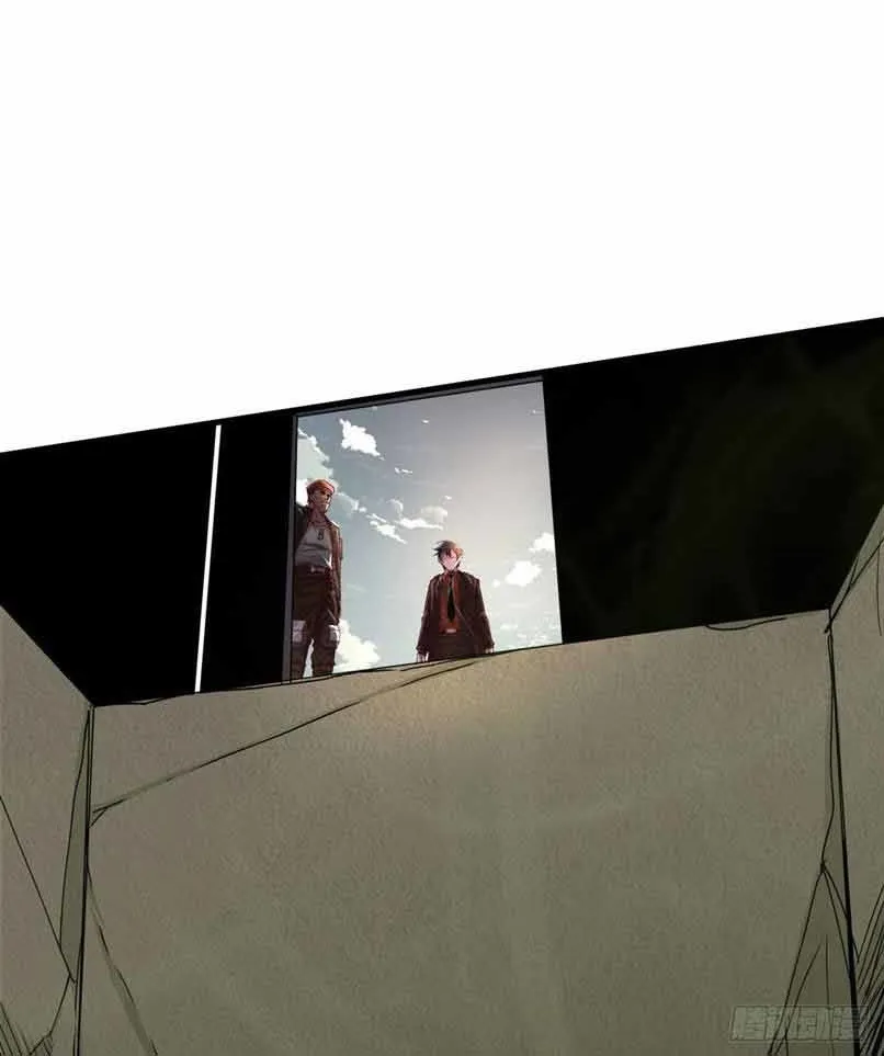 Since The Red Moon Appeared (Hongyue Start) Chapter 15 Gambar 18