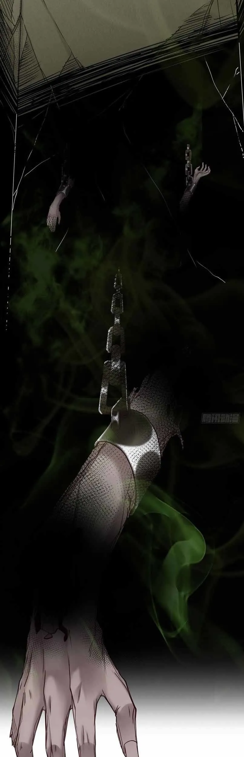 Since The Red Moon Appeared (Hongyue Start) Chapter 15 Gambar 19