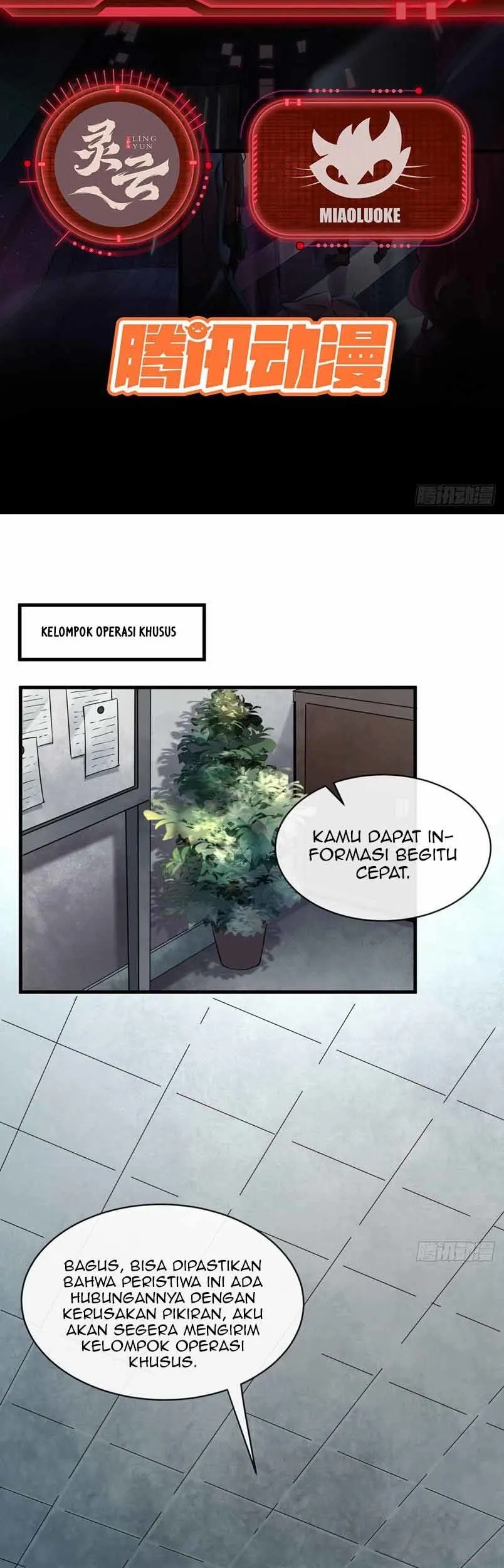 Since The Red Moon Appeared (Hongyue Start) Chapter 16 Gambar 5