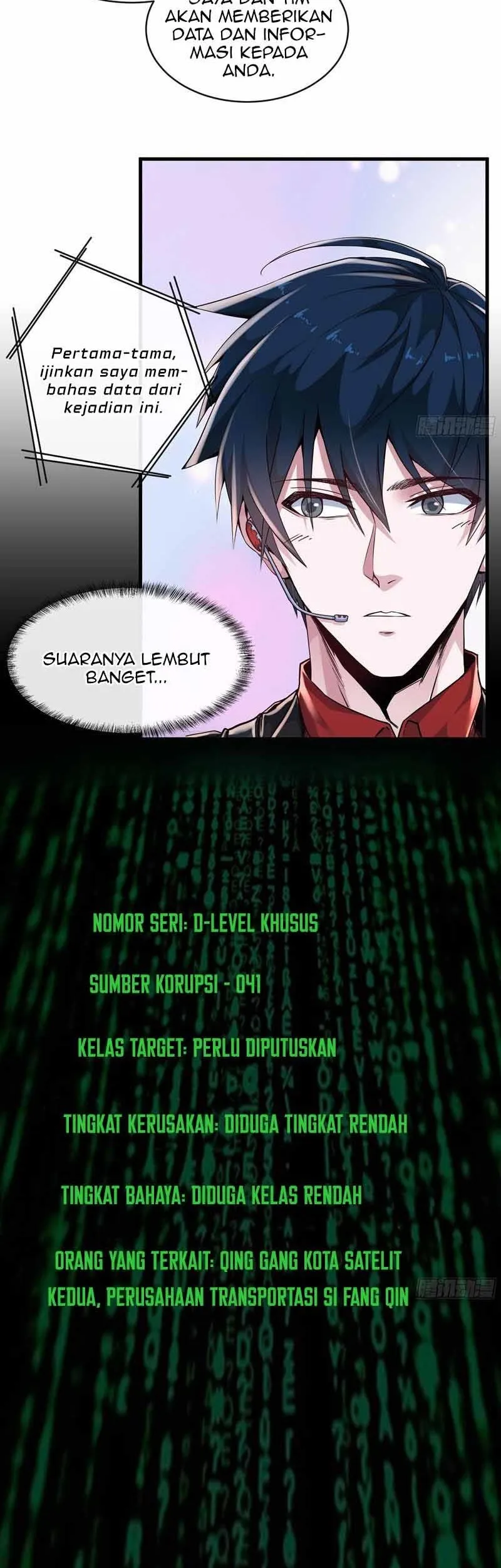 Since The Red Moon Appeared (Hongyue Start) Chapter 16 Gambar 13