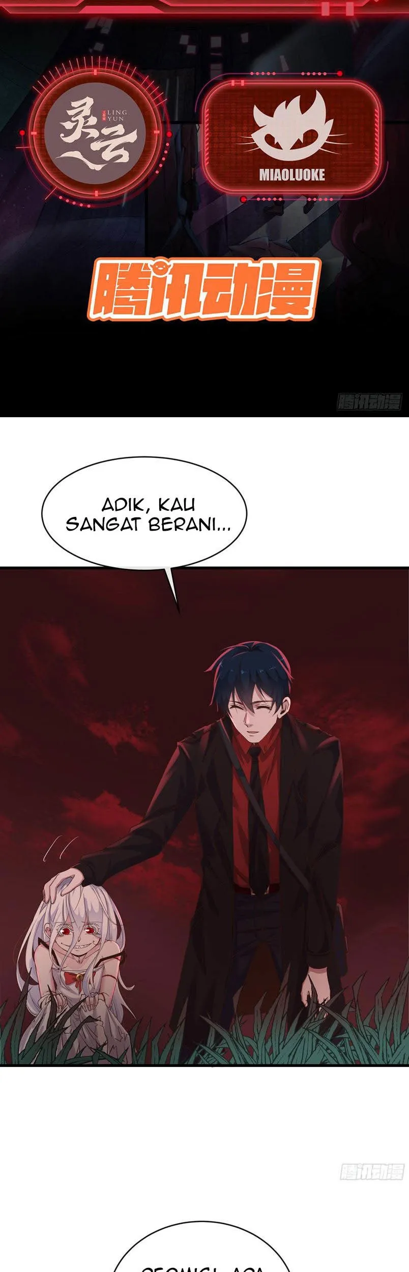 Since The Red Moon Appeared (Hongyue Start) Chapter 17 Gambar 5