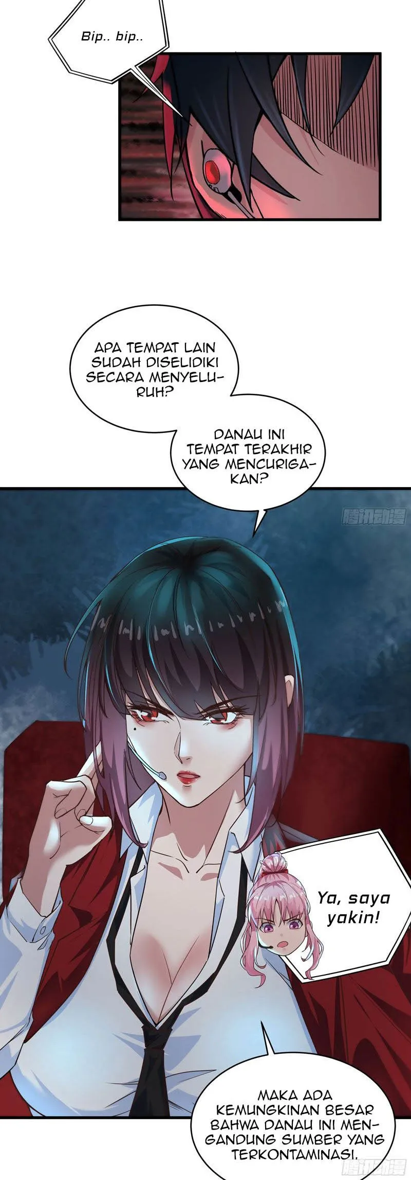 Since The Red Moon Appeared (Hongyue Start) Chapter 17 Gambar 11
