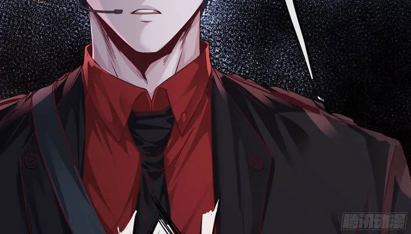 Since The Red Moon Appeared (Hongyue Start) Chapter 17 Gambar 21