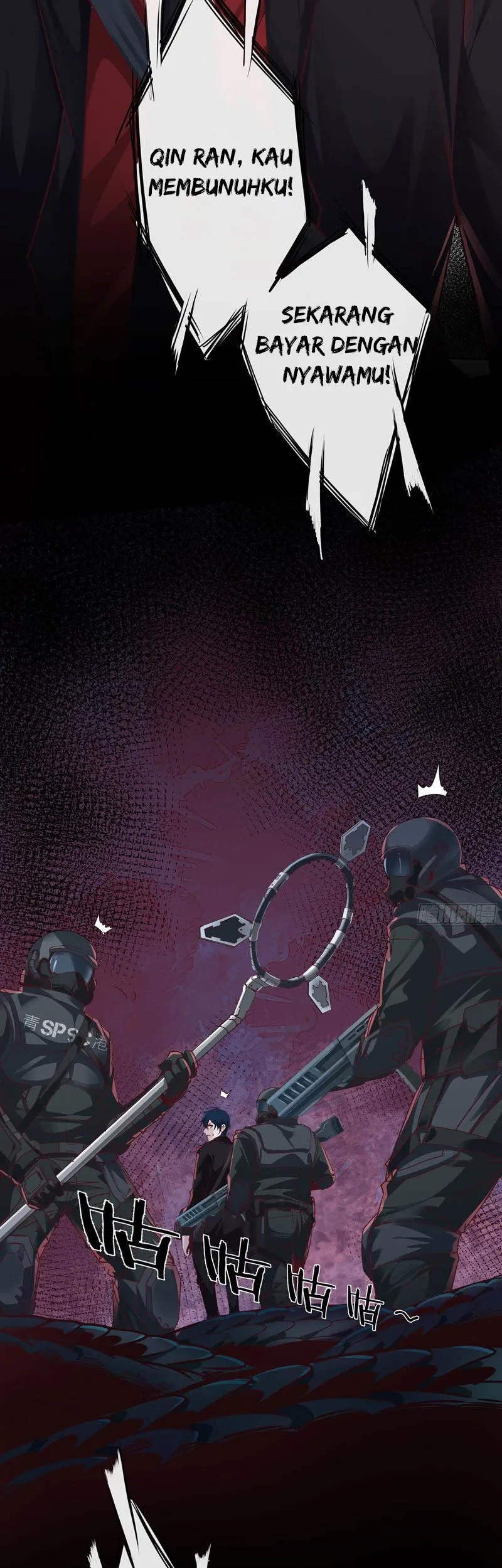 Since The Red Moon Appeared (Hongyue Start) Chapter 17 Gambar 22