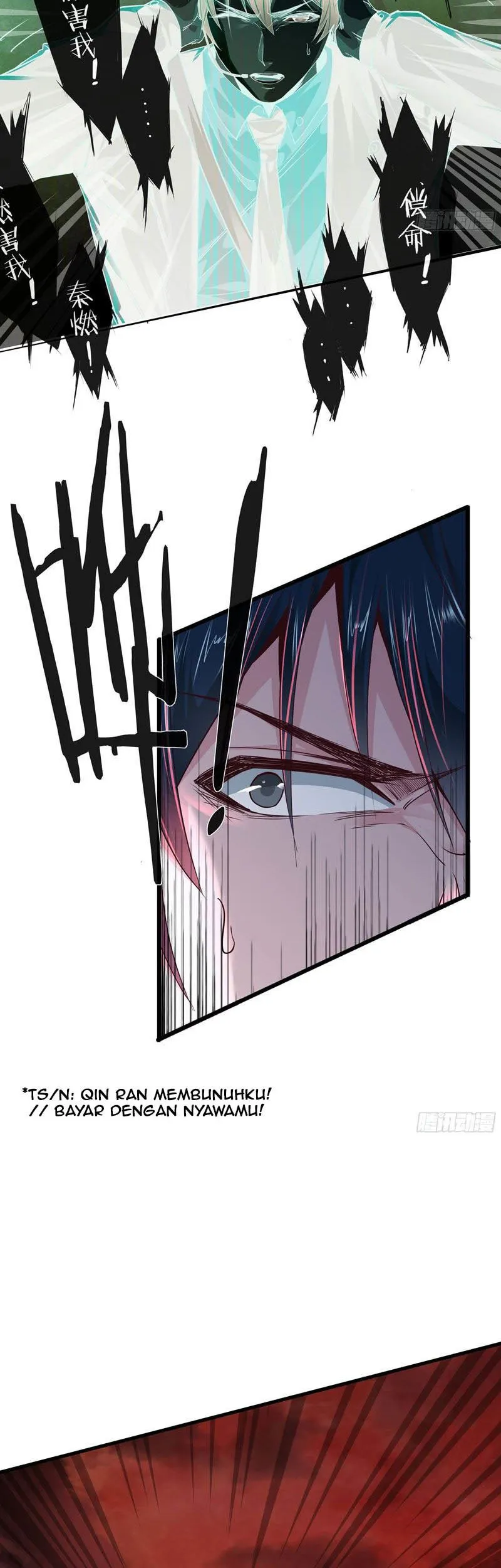 Since The Red Moon Appeared (Hongyue Start) Chapter 17 Gambar 27