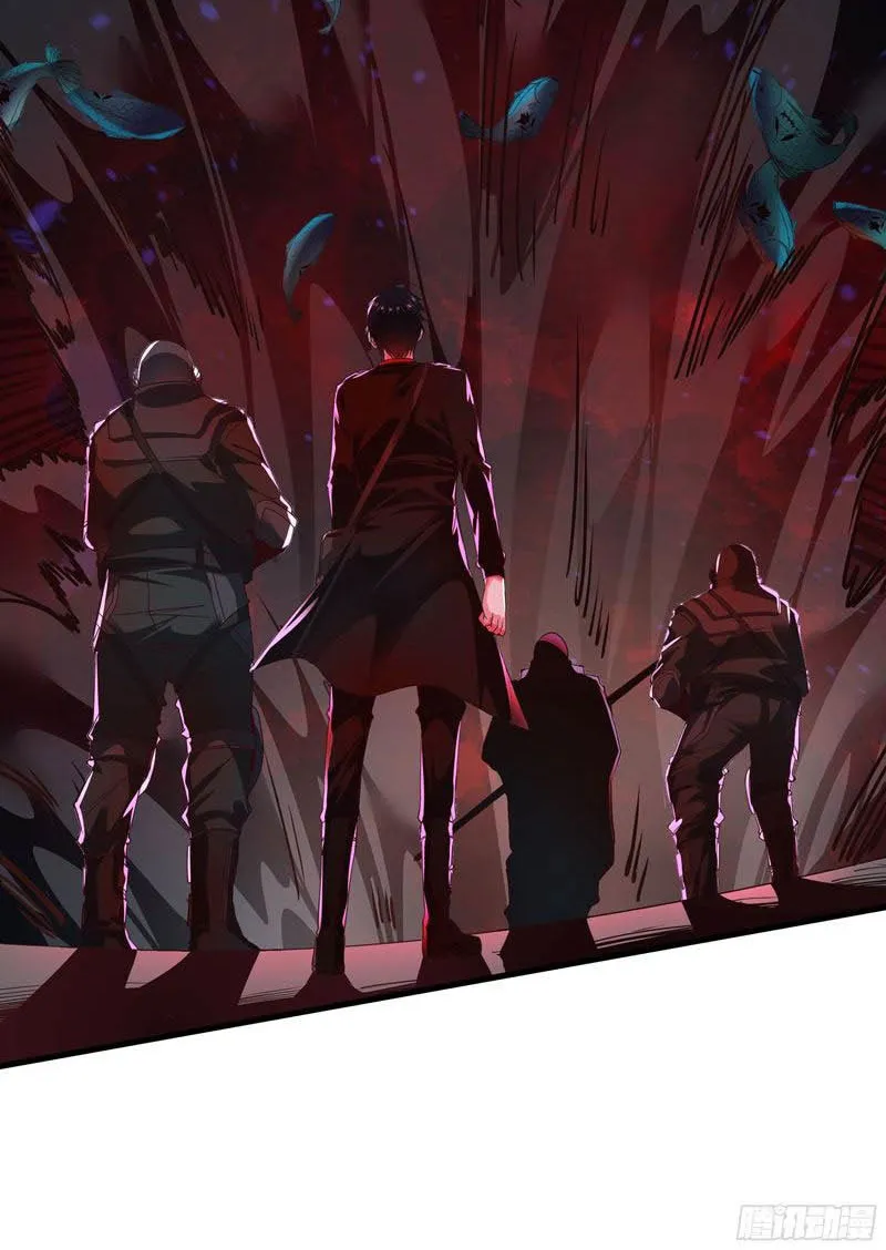 Since The Red Moon Appeared (Hongyue Start) Chapter 17 Gambar 29