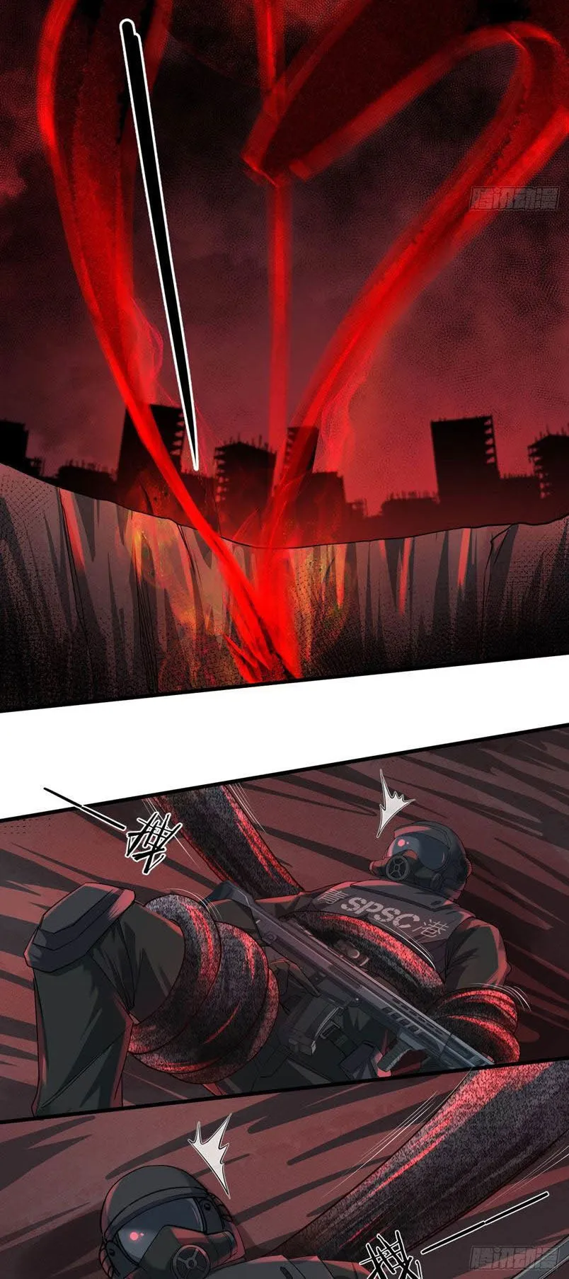 Since The Red Moon Appeared (Hongyue Start) Chapter 18 Gambar 7