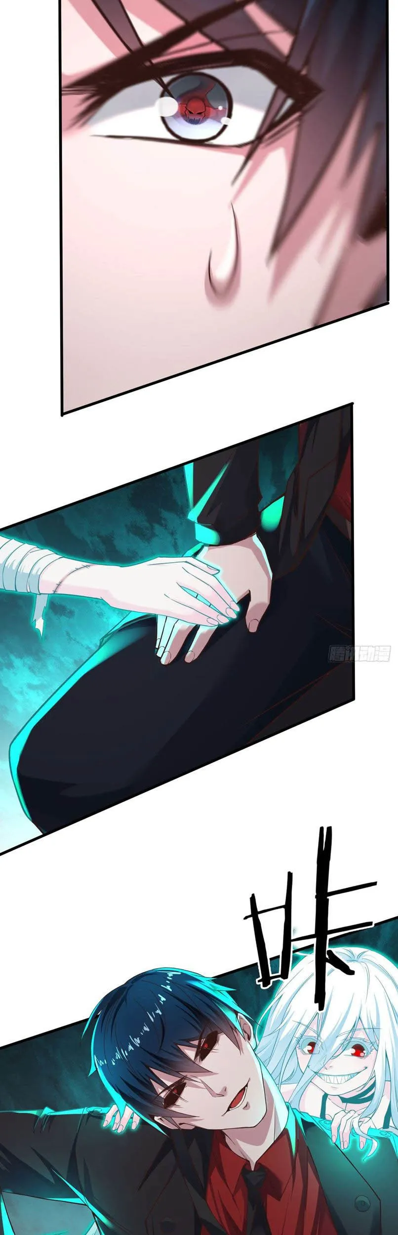 Since The Red Moon Appeared (Hongyue Start) Chapter 18 Gambar 13