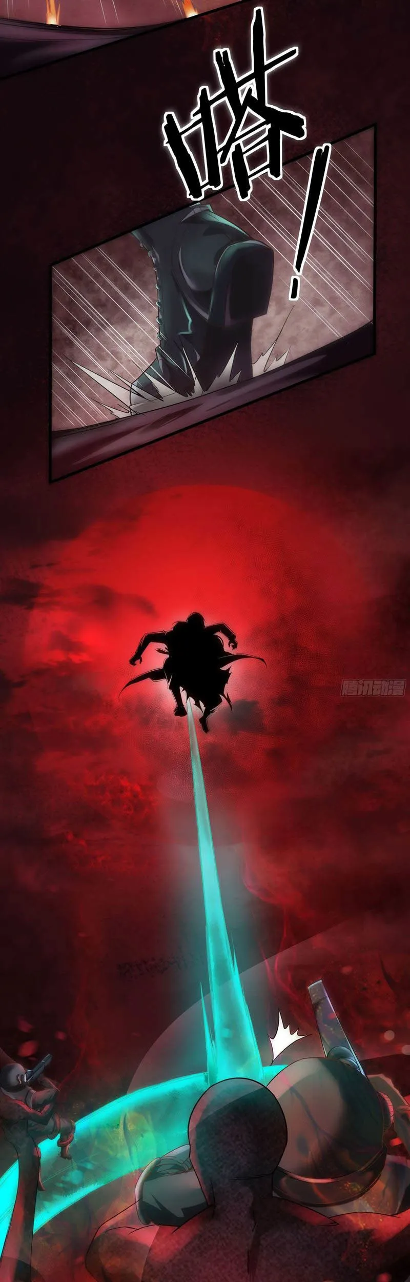 Since The Red Moon Appeared (Hongyue Start) Chapter 19 Gambar 9