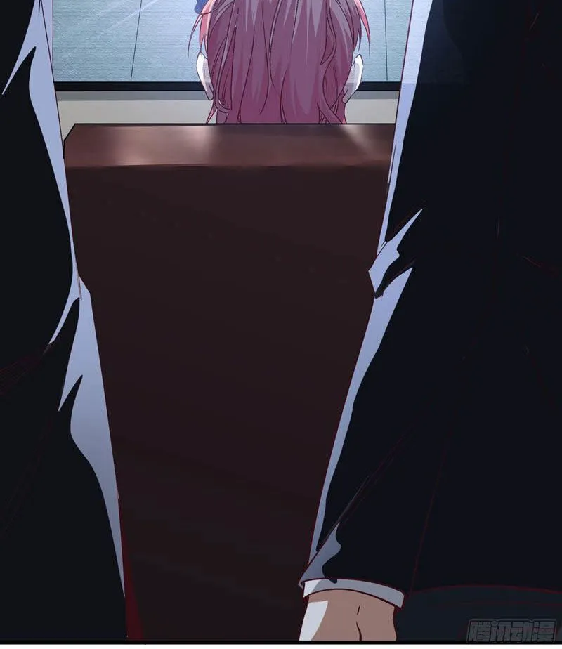 Since The Red Moon Appeared (Hongyue Start) Chapter 19 Gambar 16