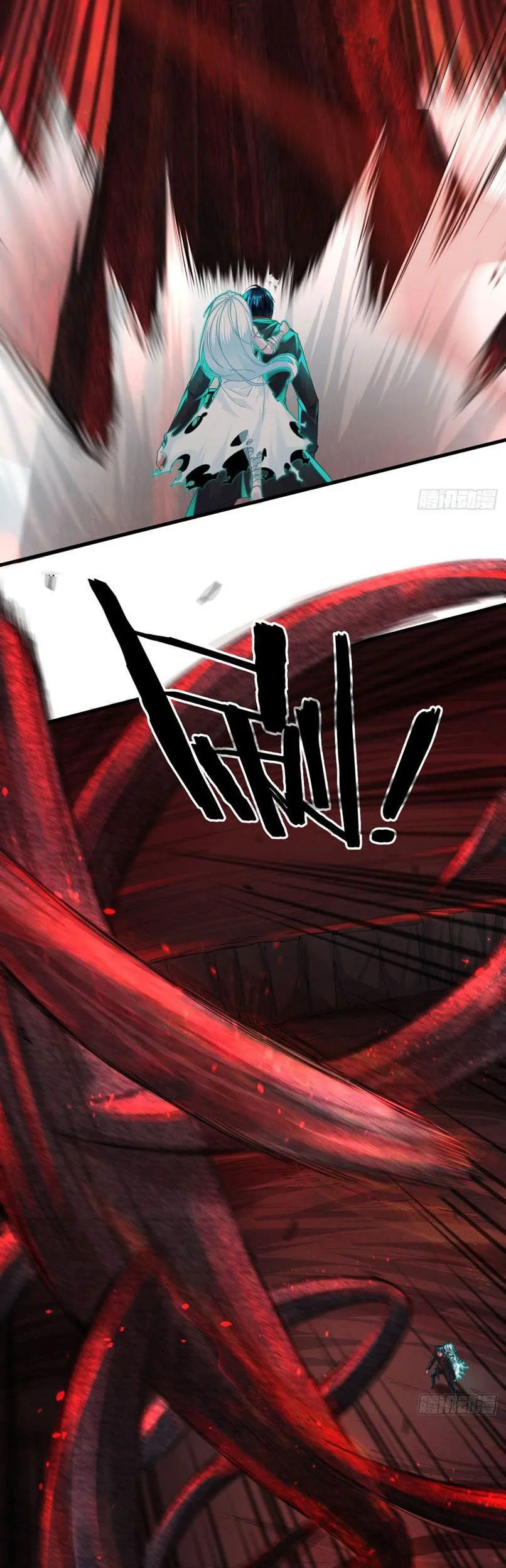 Since The Red Moon Appeared (Hongyue Start) Chapter 19 Gambar 24