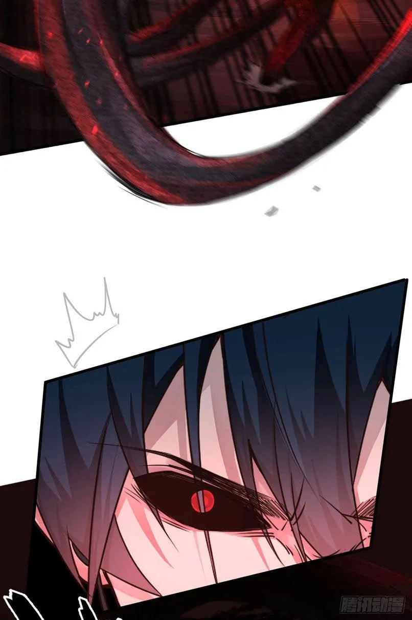 Since The Red Moon Appeared (Hongyue Start) Chapter 19 Gambar 25