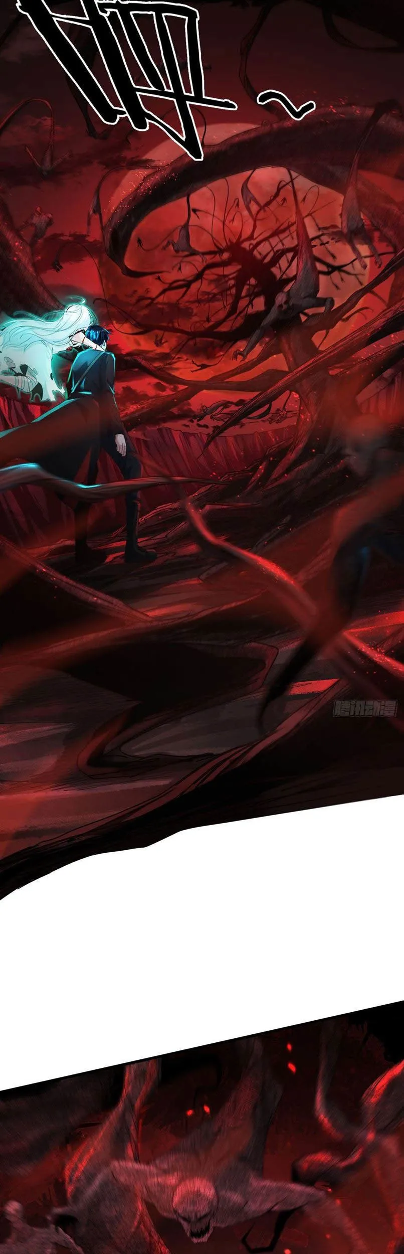 Since The Red Moon Appeared (Hongyue Start) Chapter 19 Gambar 26