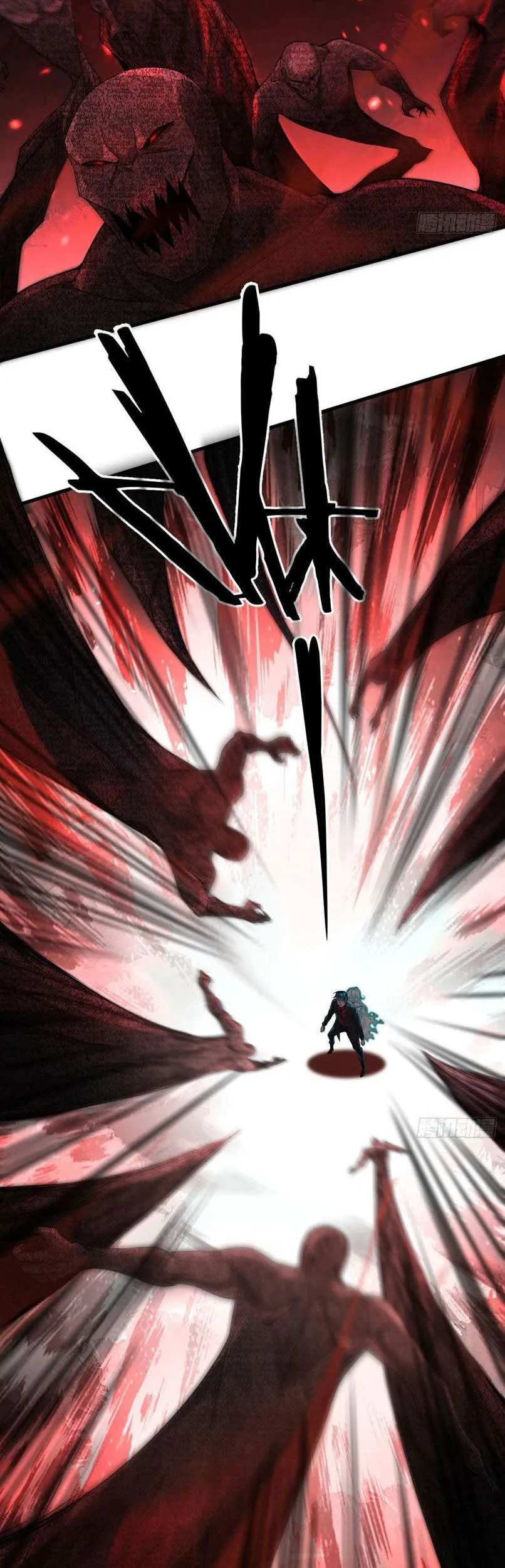 Since The Red Moon Appeared (Hongyue Start) Chapter 19 Gambar 27