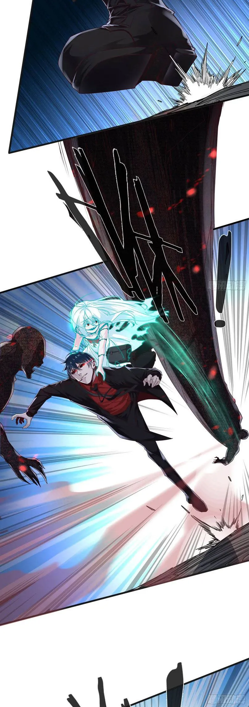 Since The Red Moon Appeared (Hongyue Start) Chapter 19 Gambar 29