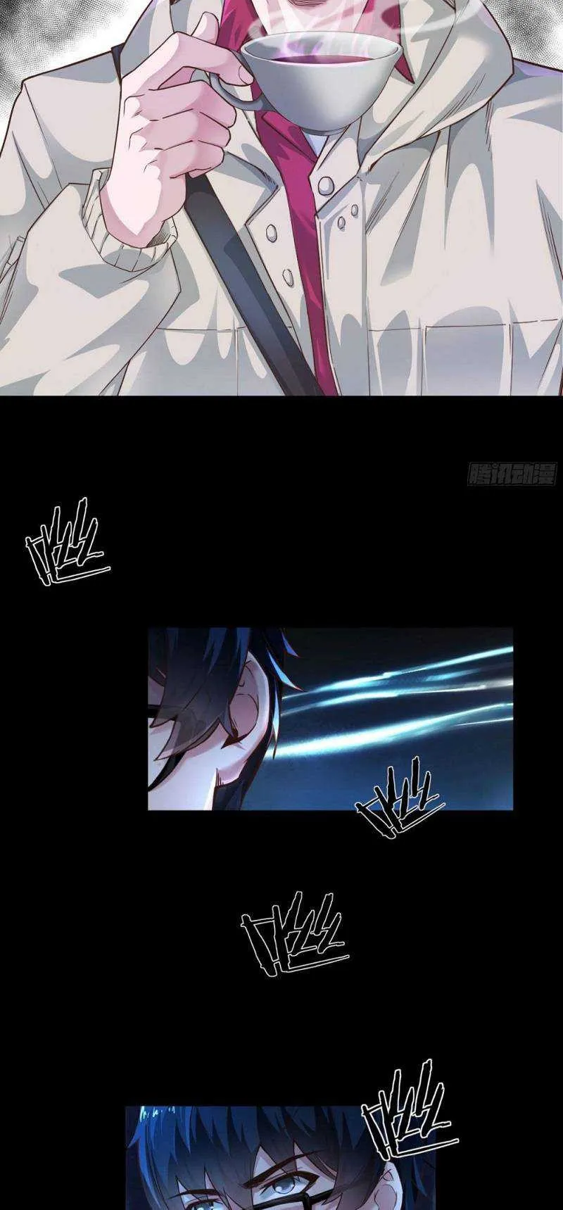 Since The Red Moon Appeared (Hongyue Start) Chapter 2 Gambar 49