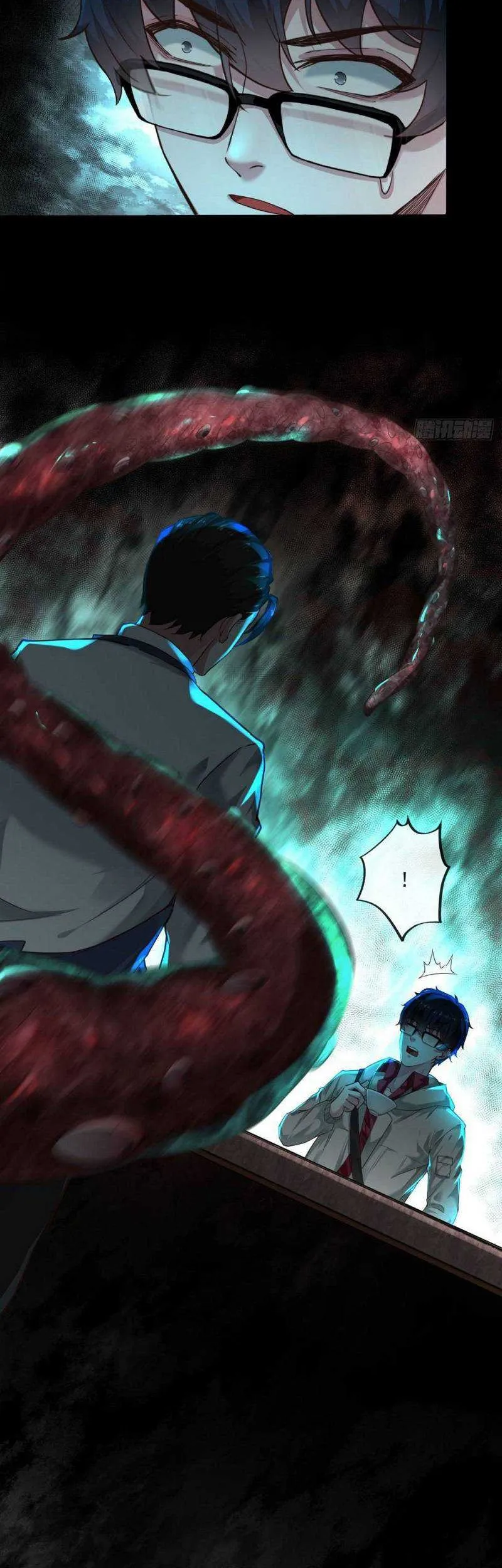 Since The Red Moon Appeared (Hongyue Start) Chapter 2 Gambar 51