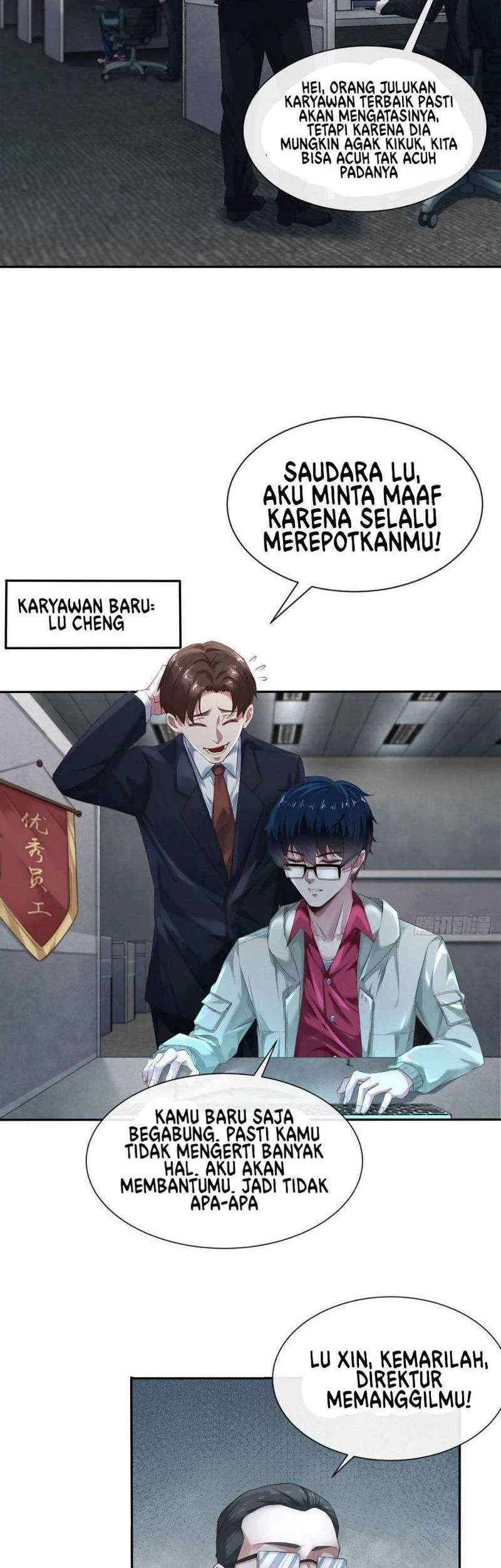 Since The Red Moon Appeared (Hongyue Start) Chapter 2 Gambar 6