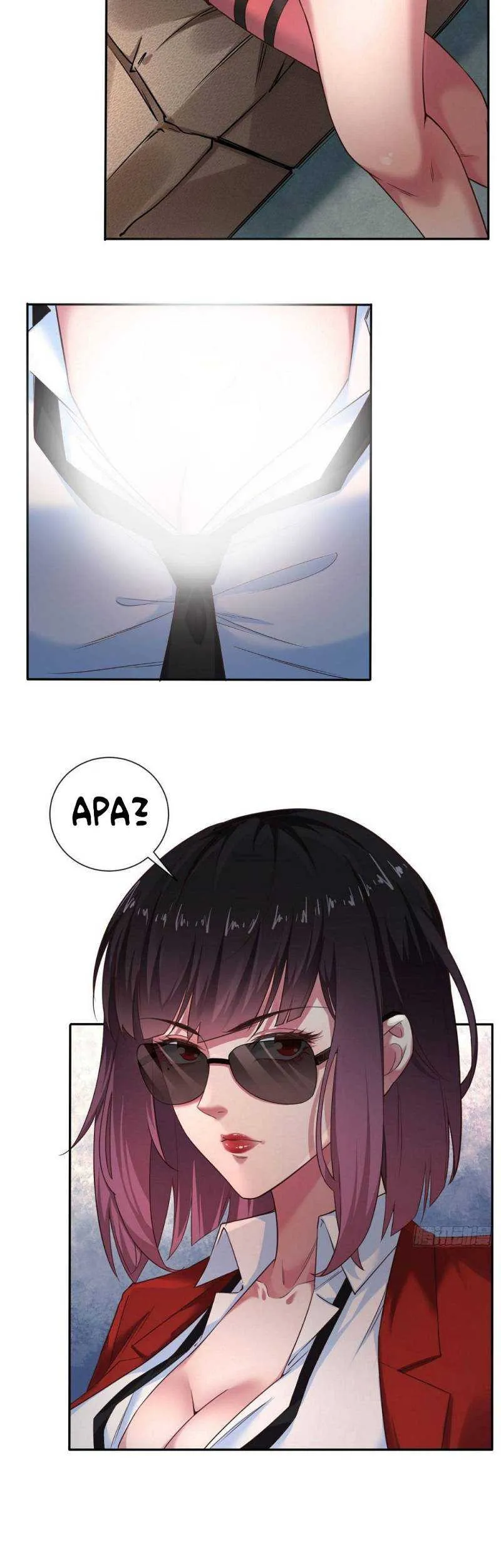 Since The Red Moon Appeared (Hongyue Start) Chapter 2 Gambar 11