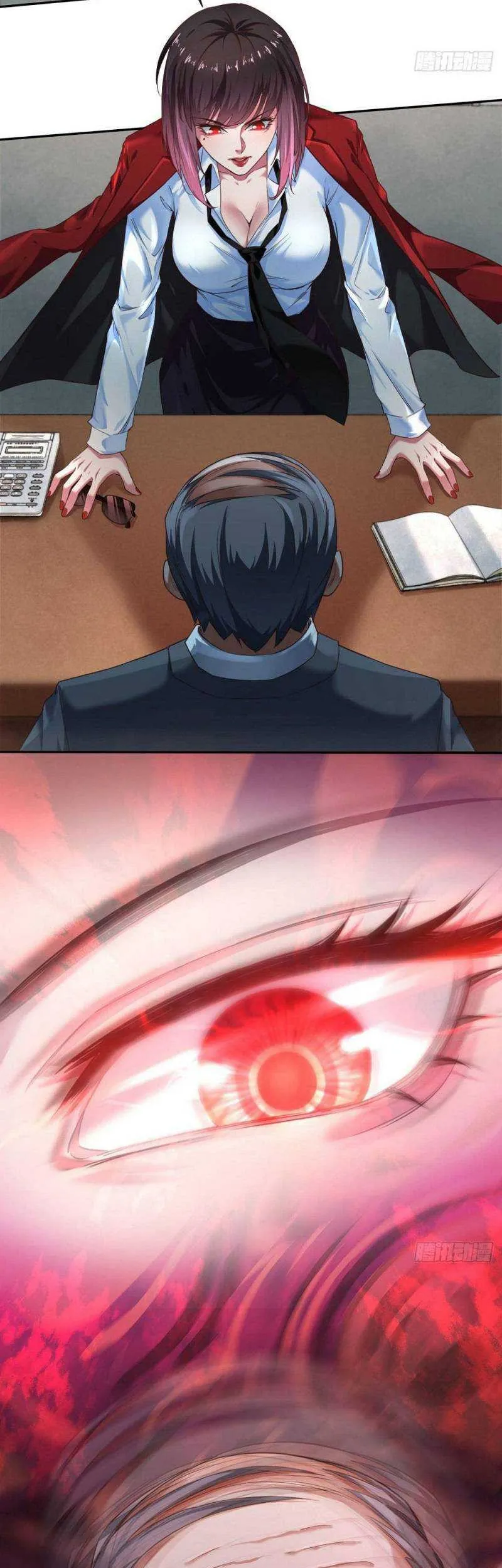 Since The Red Moon Appeared (Hongyue Start) Chapter 2 Gambar 17