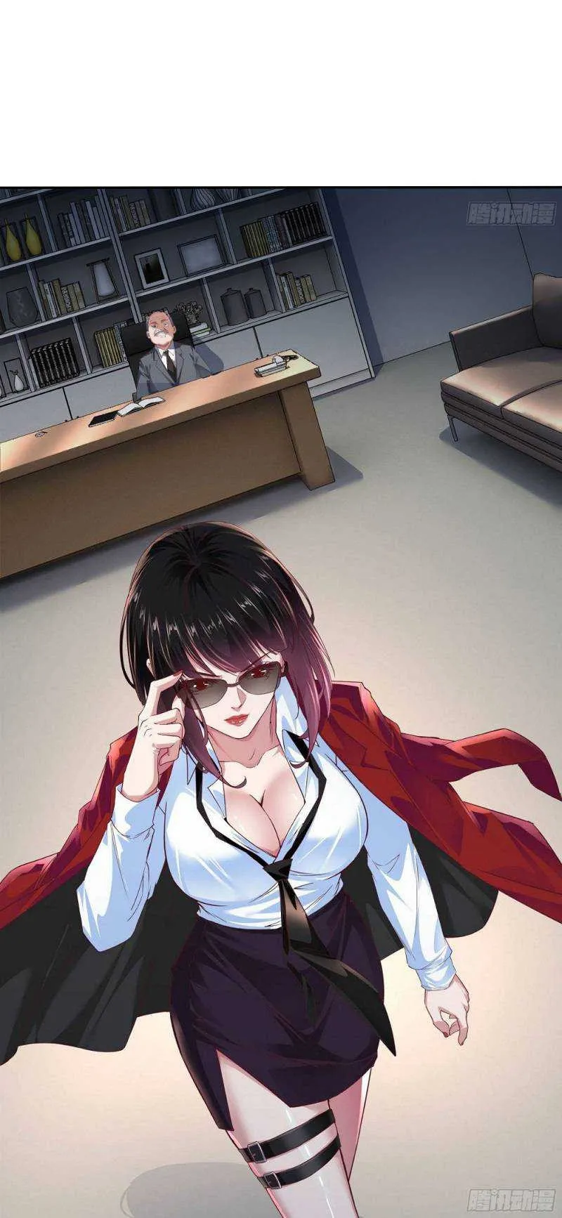 Since The Red Moon Appeared (Hongyue Start) Chapter 2 Gambar 19