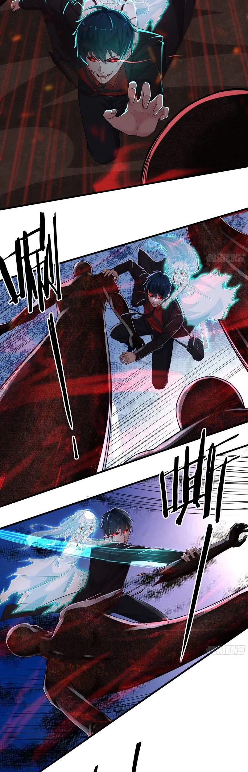 Since The Red Moon Appeared (Hongyue Start) Chapter 20 Gambar 6