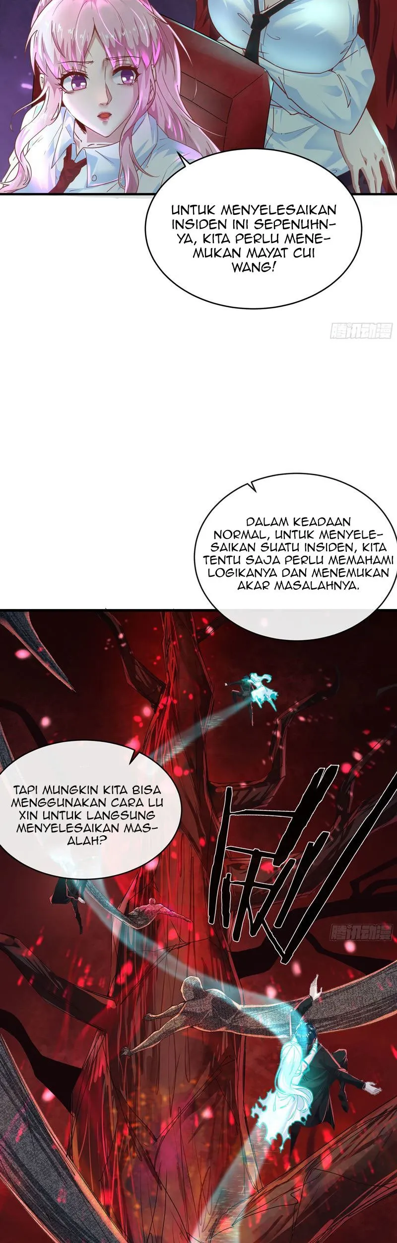 Since The Red Moon Appeared (Hongyue Start) Chapter 20 Gambar 15