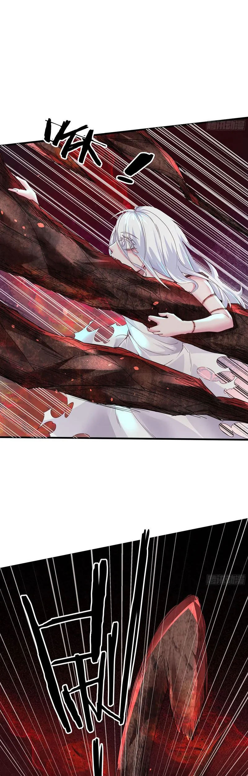 Since The Red Moon Appeared (Hongyue Start) Chapter 20 Gambar 21