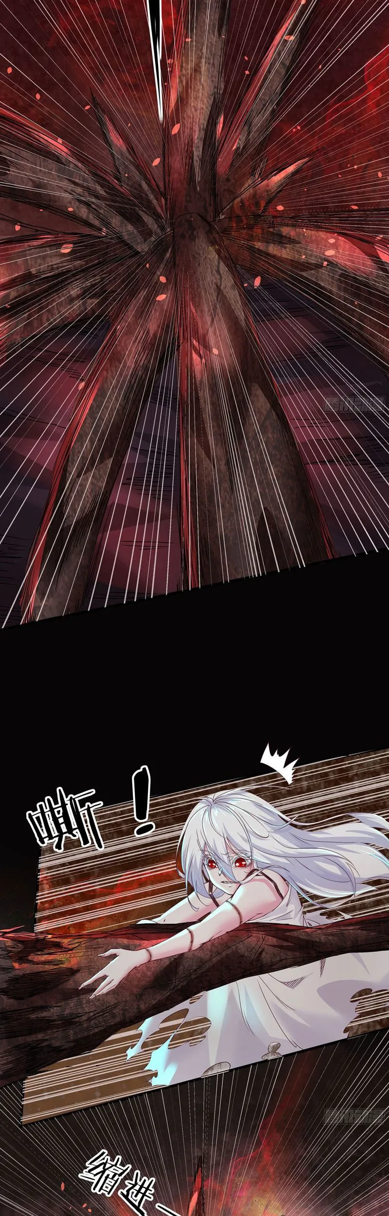 Since The Red Moon Appeared (Hongyue Start) Chapter 20 Gambar 22