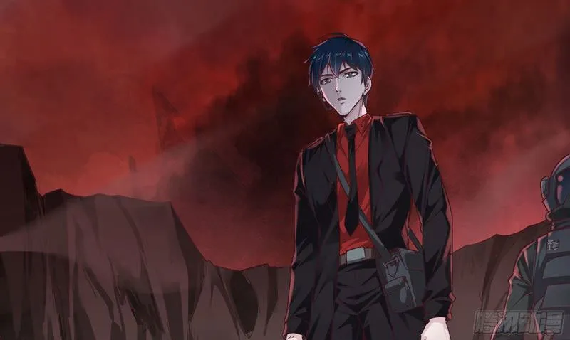 Since The Red Moon Appeared (Hongyue Start) Chapter 20 Gambar 29