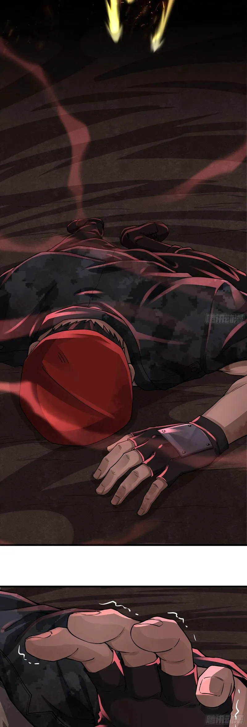 Since The Red Moon Appeared (Hongyue Start) Chapter 21 Gambar 13