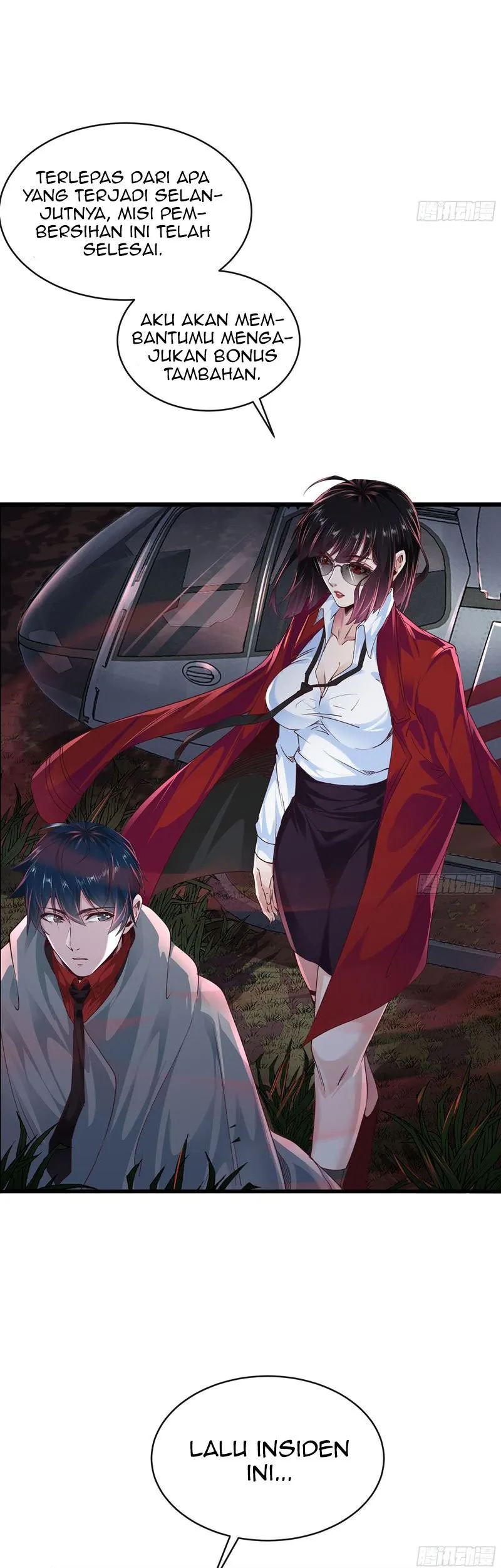 Since The Red Moon Appeared (Hongyue Start) Chapter 21 Gambar 21