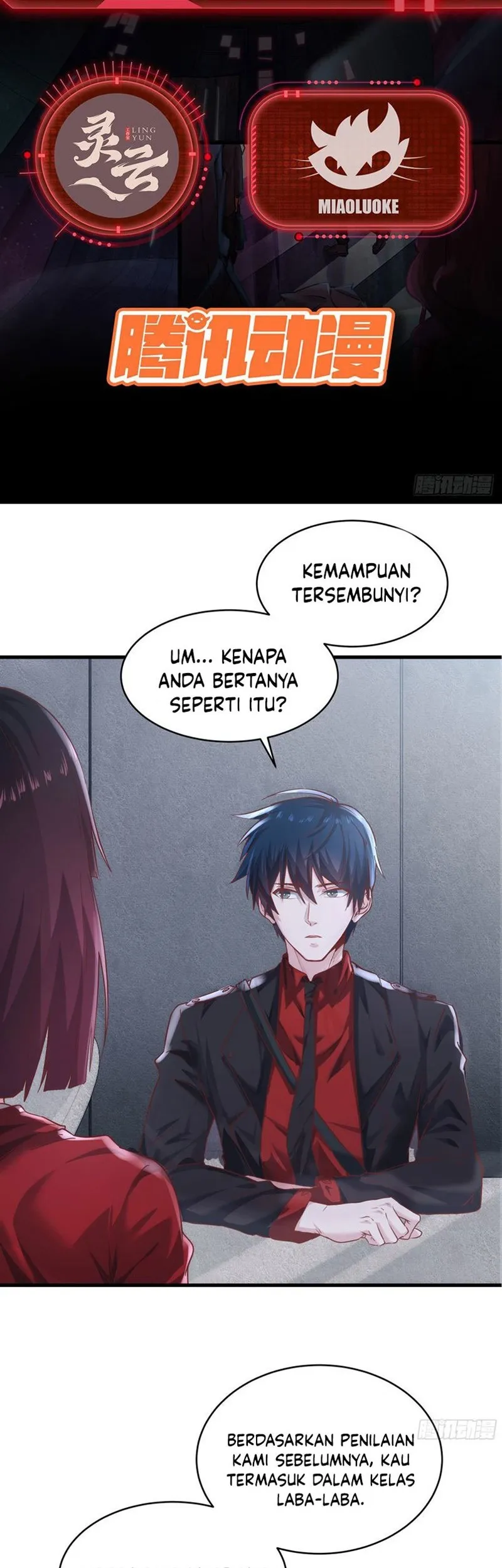 Since The Red Moon Appeared (Hongyue Start) Chapter 22 Gambar 4