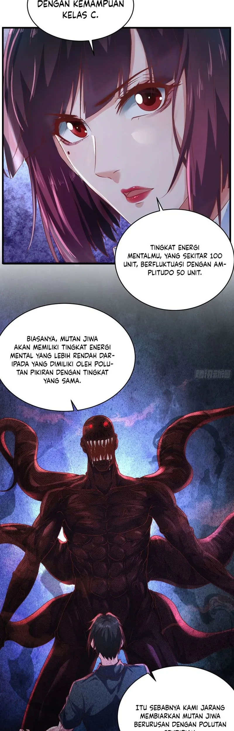 Since The Red Moon Appeared (Hongyue Start) Chapter 22 Gambar 5